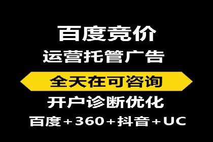 行业趋势：信息流广告优化的最新实践与案例