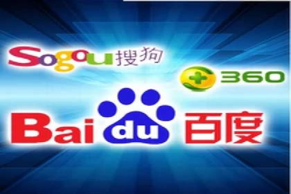 百度竞价广告投放案例：关键词策略与效果对比